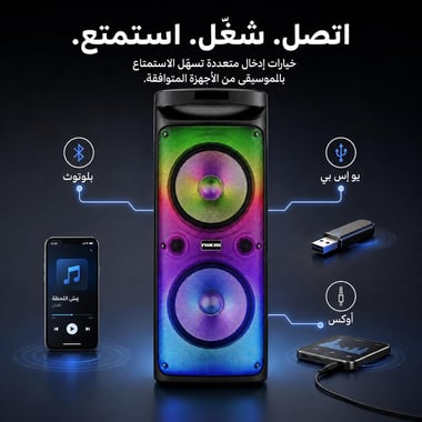 Nikai Nprty1060 Portable Speaker,2-3 Hours,Black