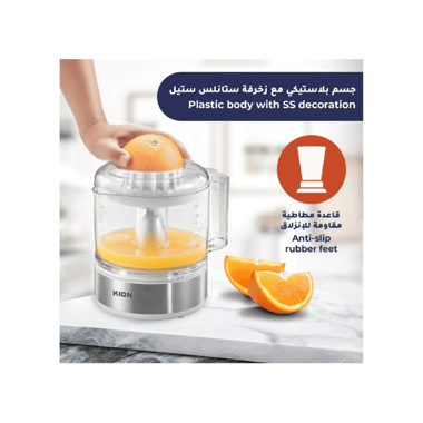 Kion Citrus Juicer 25 W,White