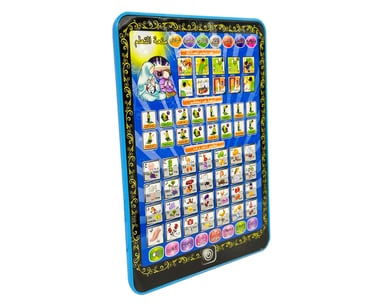 Ozen Star School Playset,3 Years And Above,Blue