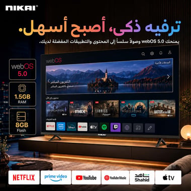 نيكاي 65 بوصة تلفزيون ذكي,دقة 4 كيه كيو ليد,60 Hz,اسود,NIK65MEU4QLED