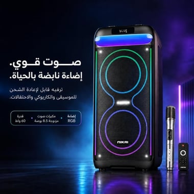 Nikai Wireless Pa System,As Per Usage,Black