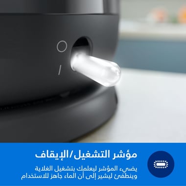 Philips Electric Kettle 1.7 L,1500 W,Black