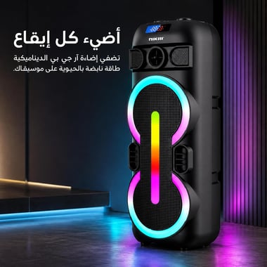 Nikai Wireless Pa System,As Per Usage,Black