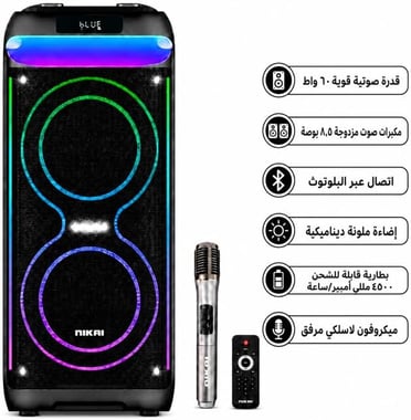 Nikai Wireless Pa System,As Per Usage,Black
