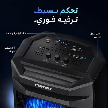 نيكاي مكبر صوت لاسلكي,as per usage,أسود