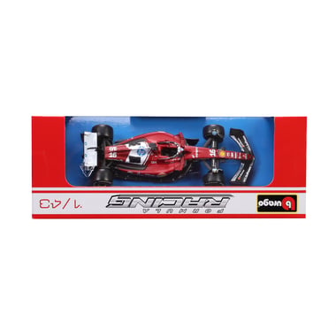 Bburago Diecast Model Playset Sports Car,3 Years And Above,Multicolor