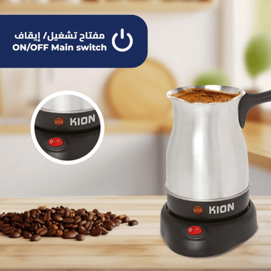 Kion Espresso Machine,0.5 L,Silver