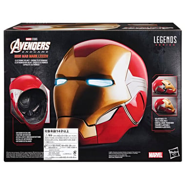 Hasbro Iron Man Action Figure,3 Years And Above,Multicolor