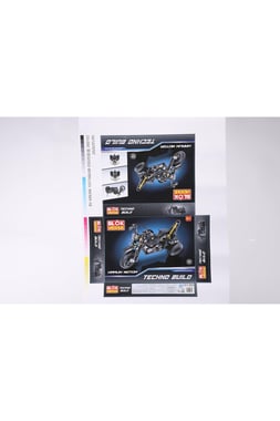 Blokverse Vehicle Building Sets,6 Years And Above