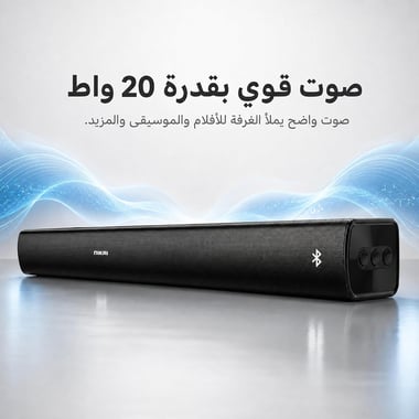 Nikai Soundbar,As Per Usage,Black