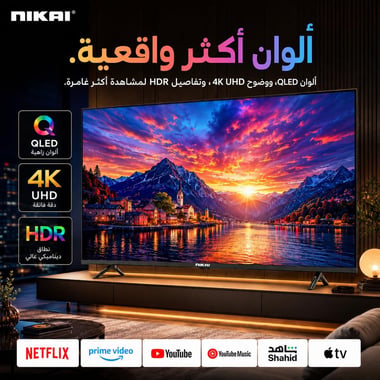 نيكاي 65 بوصة تلفزيون ذكي,دقة 4 كيه كيو ليد,60 Hz,اسود,NIK65MEU4QLED