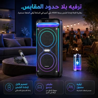 Nikai Wireless Pa System,As Per Usage,Black