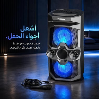 نيكاي مكبر صوت لاسلكي,as per usage,أسود