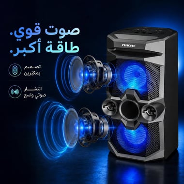 نيكاي مكبر صوت لاسلكي,as per usage,أسود