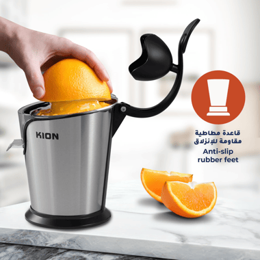 Kion Citrus Juicer 100 W,Silver