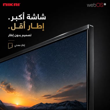 Nikai 100" Smart Tv,Uhd Led,60 Hz,Black,Nik100meu4stn