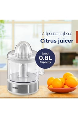 Kion Citrus Juicer 25 W,White