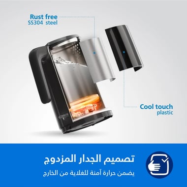 Philips Electric Kettle 1.7 L,1500 W,Black