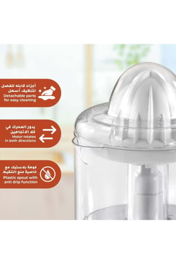 Kion Citrus Juicer 25 W,White