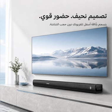 Nikai Soundbar,As Per Usage,Black