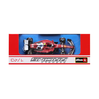 Bburago Diecast Model Playset Sports Car,3 Years And Above,Multicolor