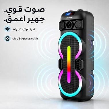 Nikai Wireless Pa System,As Per Usage,Black