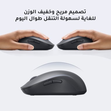 يوغرين 65774 ماوس,ضوئي,4000 DPI (1000/1600/2000/4000),رمادي
