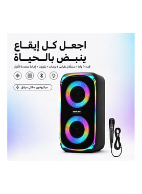 نيكاي مكبر صوت لاسلكي,as per usage,أسود