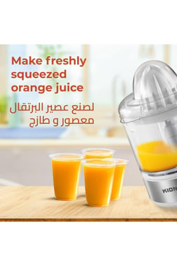 Kion Citrus Juicer 25 W,White
