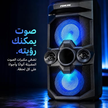 نيكاي مكبر صوت لاسلكي,as per usage,أسود