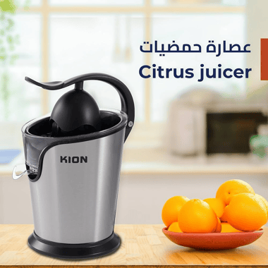 Kion Citrus Juicer 100 W,Silver