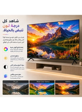 Nikai 50" Smart Tv,4k Led,60 Hz,Black,50qtzn4ksled