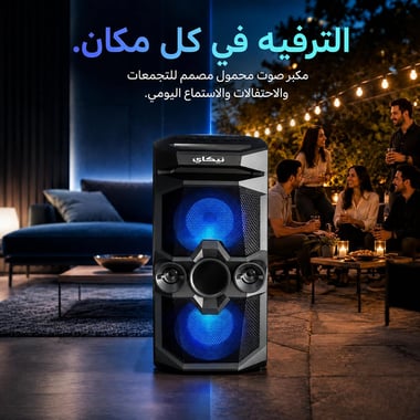 نيكاي مكبر صوت لاسلكي,as per usage,أسود