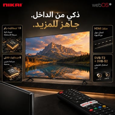 Nikai 100" Smart Tv,Uhd Led,60 Hz,Black,Nik100meu4stn