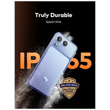 آيتل A200 Dual SIM Comet Orange 3+5GB,128 جيجابايت,3 جيجابايت رام,برتقالي 4G LTE,