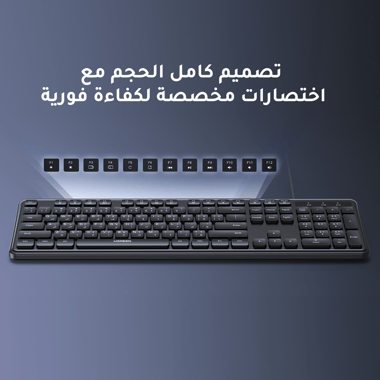 Ugreen K331 / 65735 Keyboard,Black