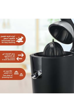 Kion Citrus Juicer 100 W,Black