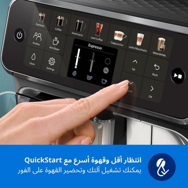 Philips Espresso Machine,1.8l,Black