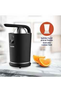 Kion Citrus Juicer 100 W,Black