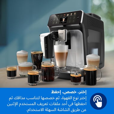 Philips Espresso Machine,1.8l,Black