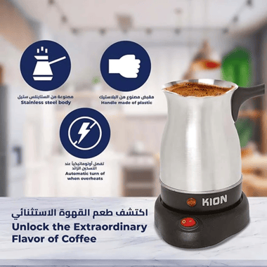 Kion Espresso Machine,0.5 L,Silver