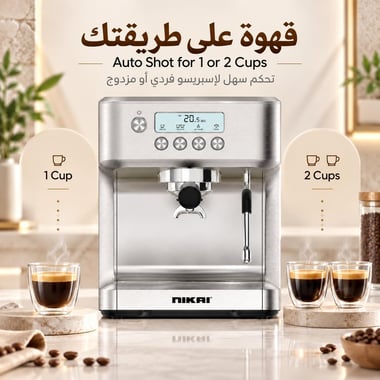 Nikai Espresso Machine,Silver