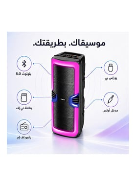 نيكاي NPRTY80020 مكبر صوت لاسلكي,as per usage,أسود