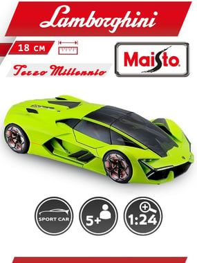 Maisto Tech Remote & App-Controlled Toy,8 Years And Above,Multicolor