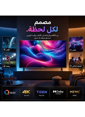 Nikai 58" Smart Tv, Qled,60 Hz,Black,60qtznsqled