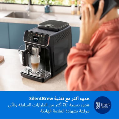 Philips Espresso Machine,1.8l,Black