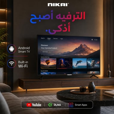 نيكاي 32 بوصة تلفزيون ذكي,دقة كاملة ليد,60 Hz,اسود,NTV3200SLED4