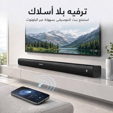 Nikai Soundbar,As Per Usage,Black