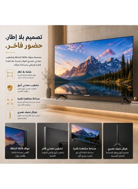 Nikai 50" Smart Tv,4k Led,60 Hz,Black,50qtzn4ksled
