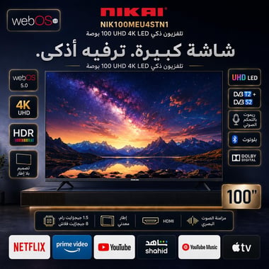 Nikai 100" Smart Tv,Uhd Led,60 Hz,Black,Nik100meu4stn
